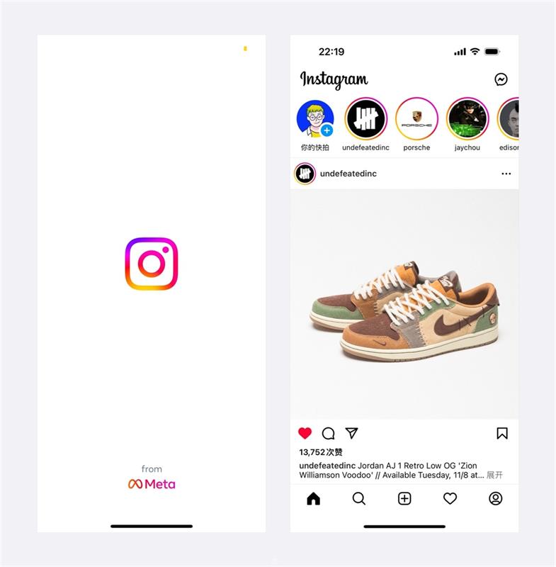 從10個(gè)維度，分析Instagram值得學(xué)習(xí)的視覺(jué)和體驗(yàn)細(xì)節(jié)