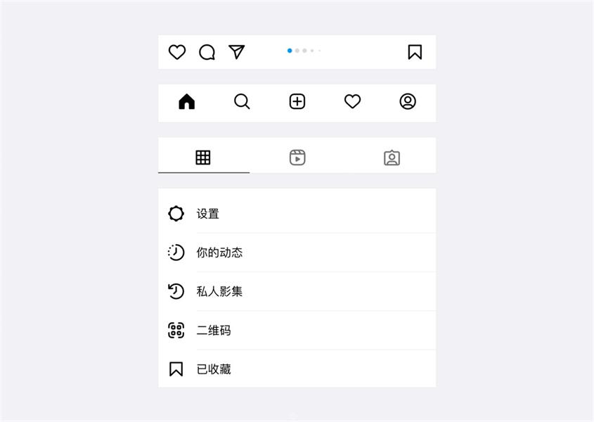 從10個(gè)維度，分析Instagram值得學(xué)習(xí)的視覺(jué)和體驗(yàn)細(xì)節(jié)