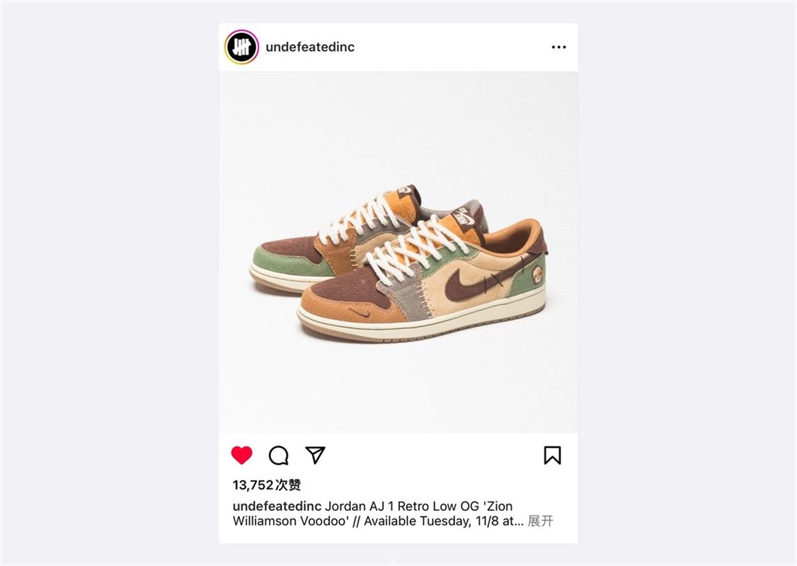 從10個(gè)維度，分析Instagram值得學(xué)習(xí)的視覺(jué)和體驗(yàn)細(xì)節(jié)
