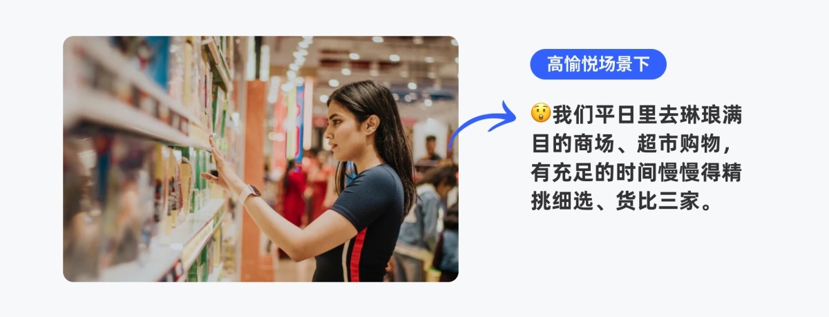 5000字干貨！全方位解析搜索歷史設(shè)計(jì)