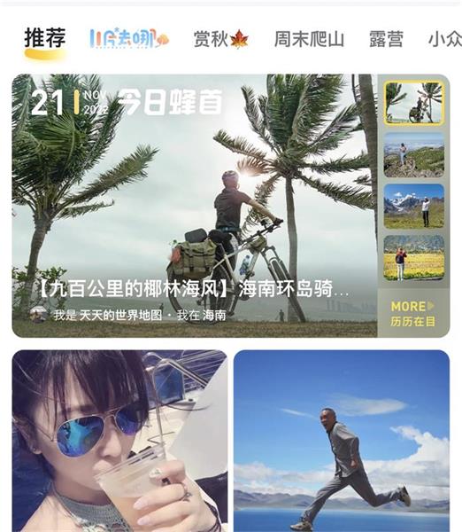 新手科普！4個(gè)方面幫你快速熟悉UI組件中的瀑布流