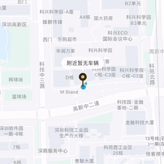 騰訊出品！全方位梳理數(shù)字時(shí)代的地圖設(shè)計(jì)歷程