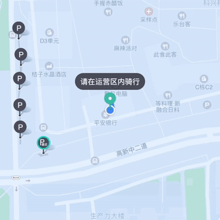 騰訊出品！全方位梳理數(shù)字時(shí)代的地圖設(shè)計(jì)歷程