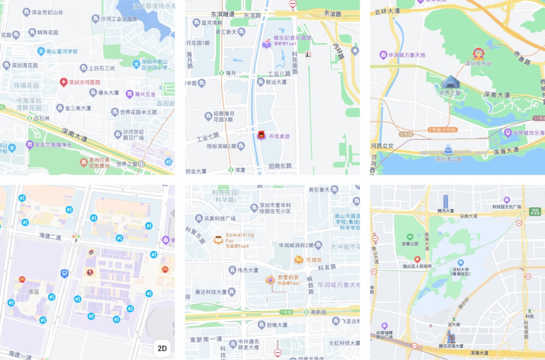 騰訊出品！全方位梳理數(shù)字時(shí)代的地圖設(shè)計(jì)歷程