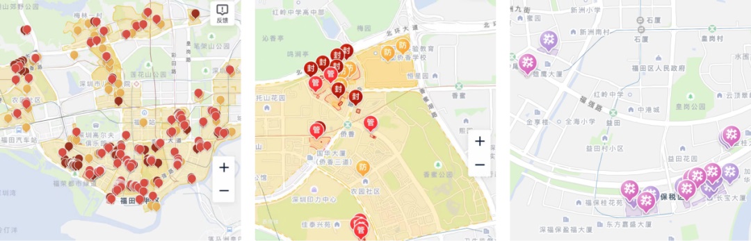 騰訊出品！全方位梳理數(shù)字時(shí)代的地圖設(shè)計(jì)歷程