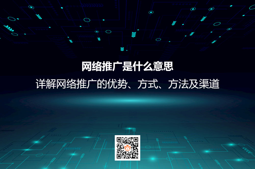 中小企業(yè)SEO優(yōu)化的六個(gè)誤區(qū)