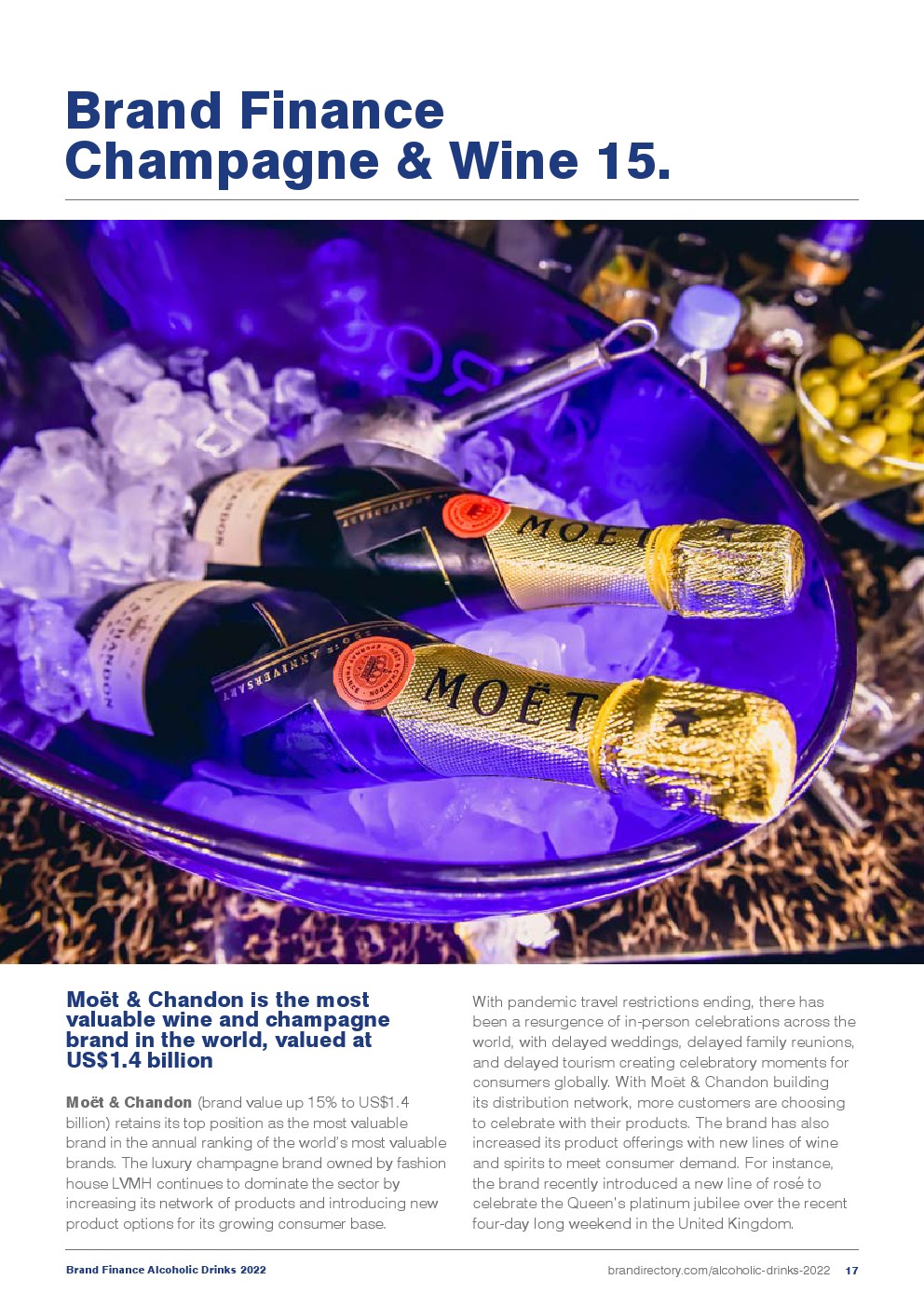 2022年酒精飲料品牌榜報(bào)告(圖17)