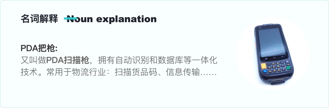 大廠出品！寫給UI設計師的交互自學指南