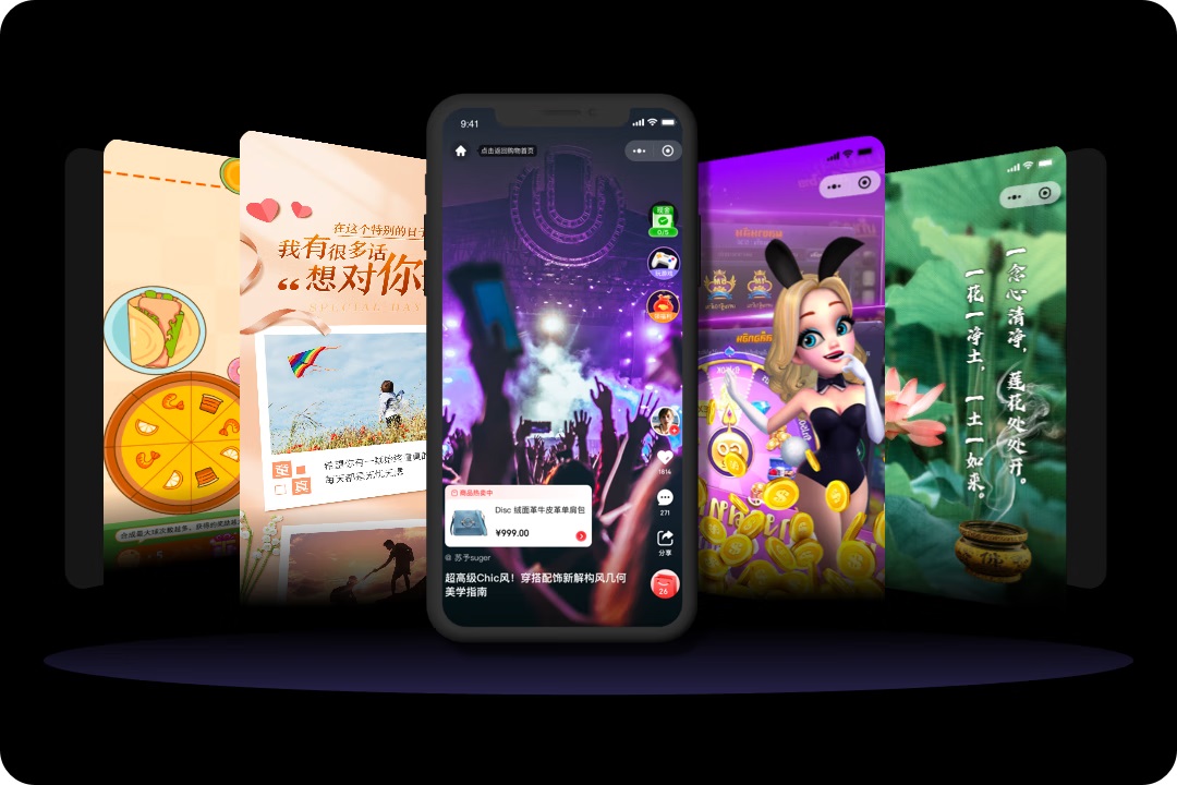 大廠案例實(shí)戰(zhàn)！京東微信購(gòu)物2022年改版深度解讀