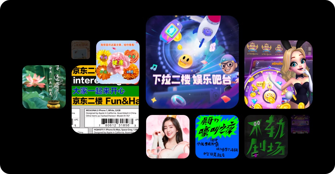 大廠案例實(shí)戰(zhàn)！京東微信購(gòu)物2022年改版深度解讀