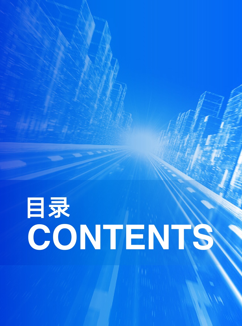 天貓DTC企業(yè)經(jīng)營(yíng)指南：供給保障，供應(yīng)鏈致勝(圖5)
