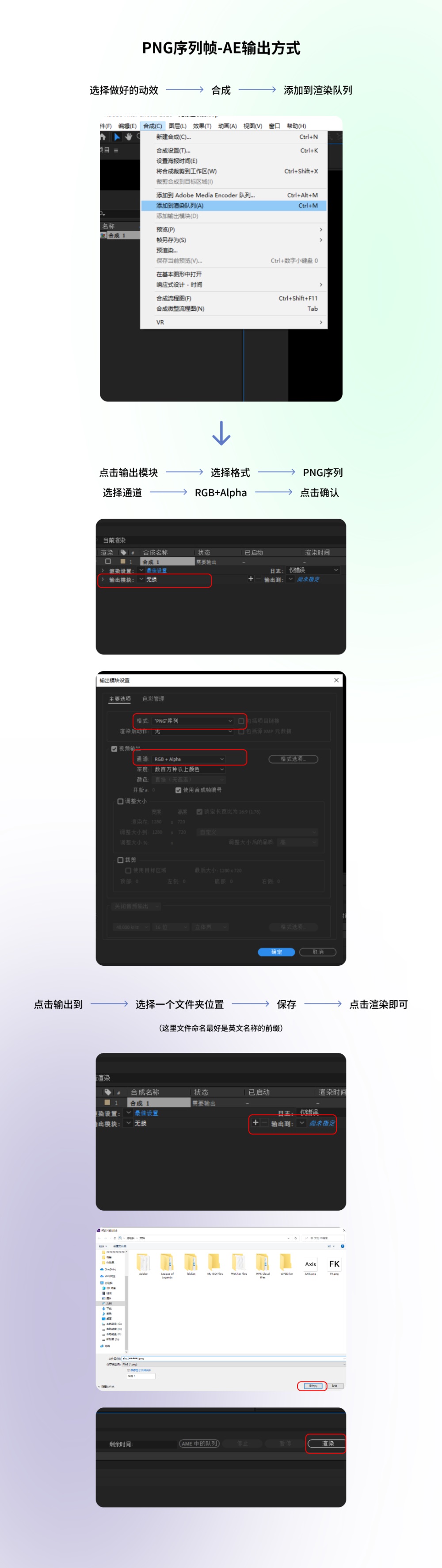 讓動(dòng)效又快又好落地！5種動(dòng)效輸出格式優(yōu)缺點(diǎn)分析