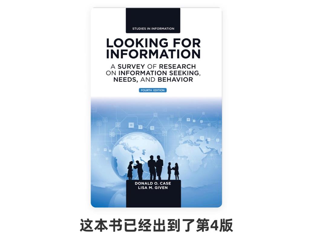 如何掌握B端用戶的信息需求？我總結(jié)了這3種！