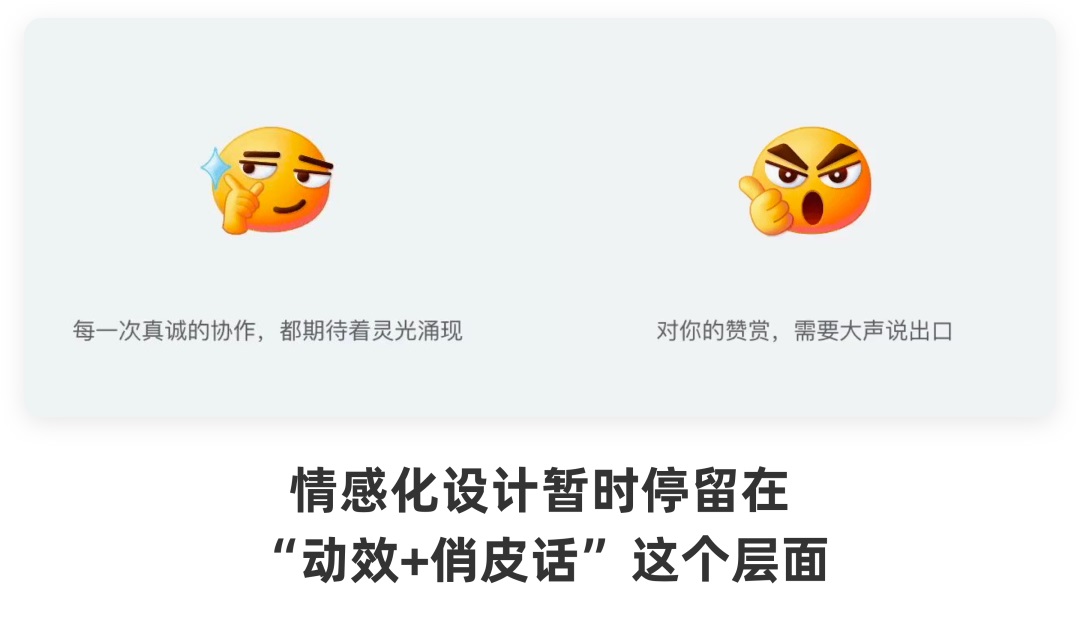 如何掌握B端用戶的信息需求？我總結(jié)了這3種！