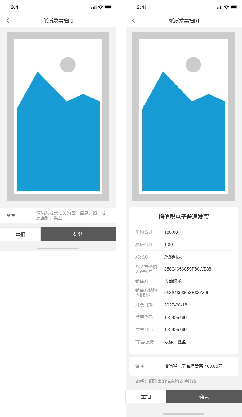 6000字干貨！3個(gè)優(yōu)秀交互設(shè)計(jì)師應(yīng)該具備的邊界感