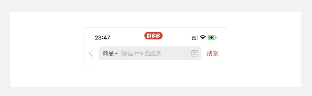 5000字干貨！四個章節(jié)帶你快速了解場景化設計