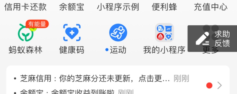 設(shè)計(jì)師如何低成本獲取用戶數(shù)據(jù)？我總結(jié)了3個(gè)方法！