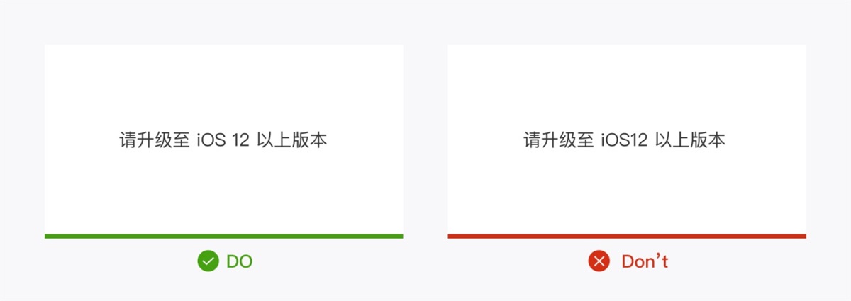 產(chǎn)品設(shè)計(jì)中如何正確運(yùn)用標(biāo)點(diǎn)符號？5個章節(jié)幫你掌握！