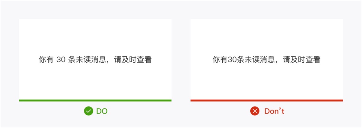 產(chǎn)品設(shè)計(jì)中如何正確運(yùn)用標(biāo)點(diǎn)符號？5個章節(jié)幫你掌握！