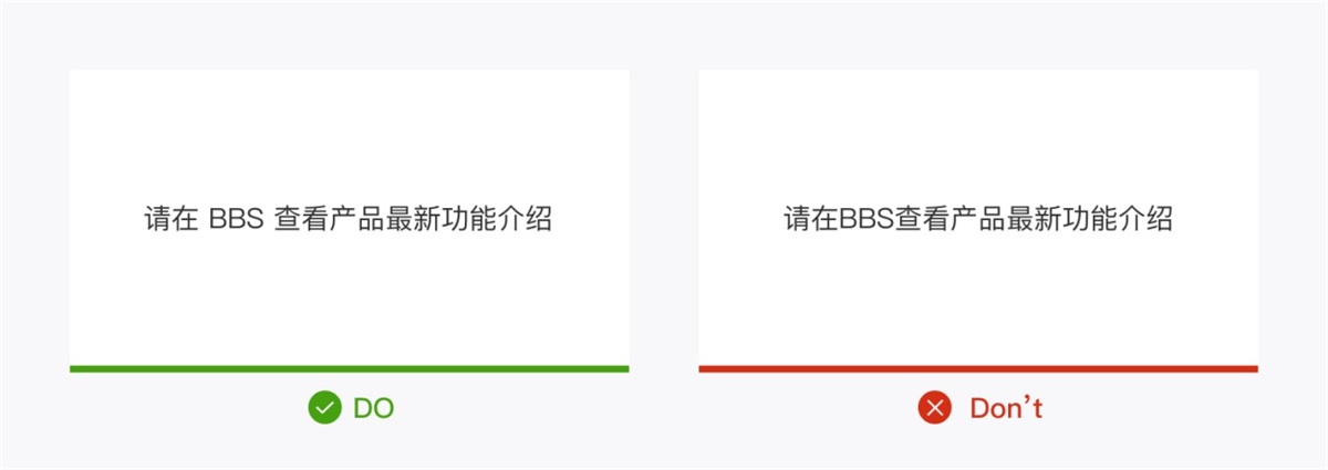 產(chǎn)品設(shè)計(jì)中如何正確運(yùn)用標(biāo)點(diǎn)符號？5個章節(jié)幫你掌握！