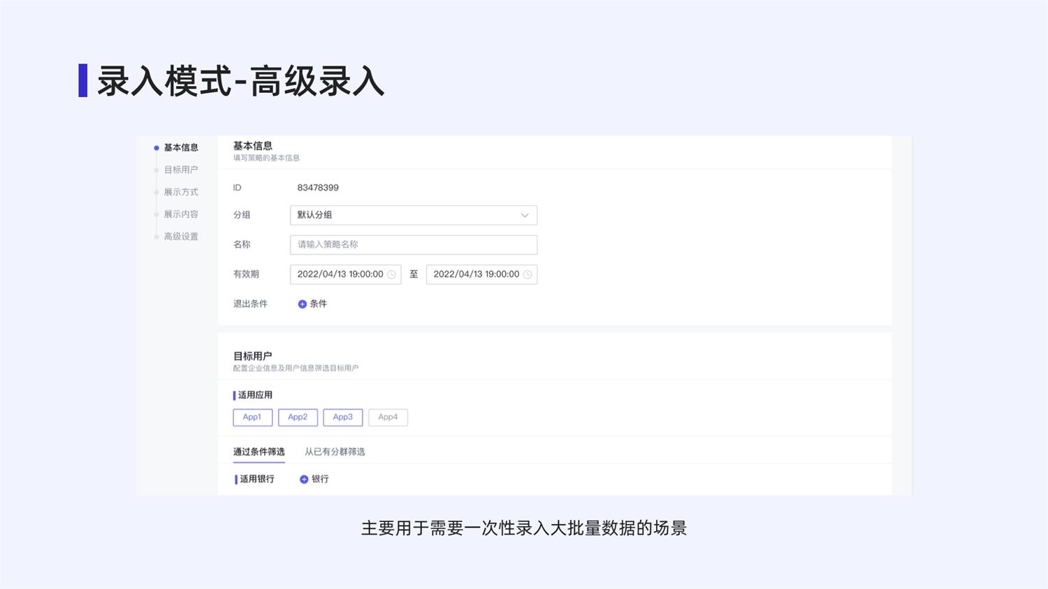 4000字干貨！手把手帶你掌握web中的表單設(shè)計(jì)