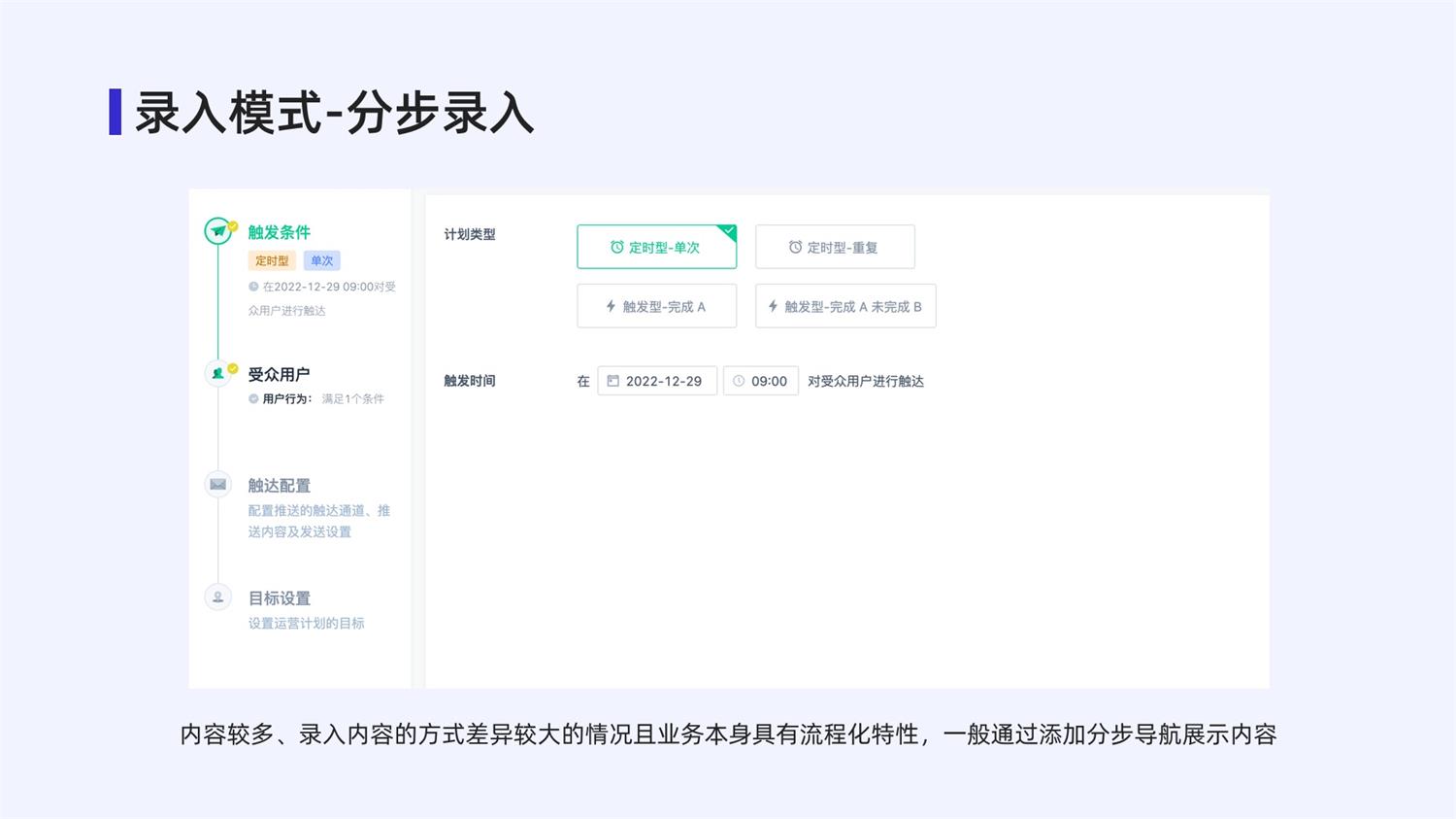 4000字干貨！手把手帶你掌握web中的表單設(shè)計(jì)