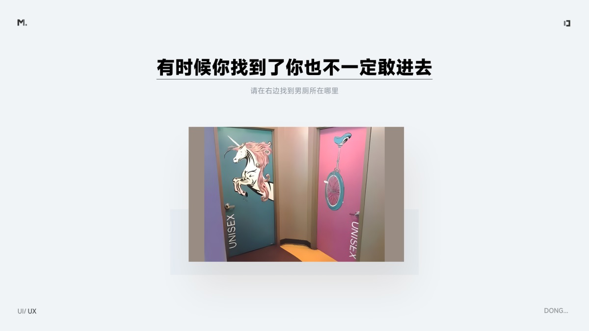 B端功能入口如何設(shè)計？歸納B端常見的功能入口設(shè)計