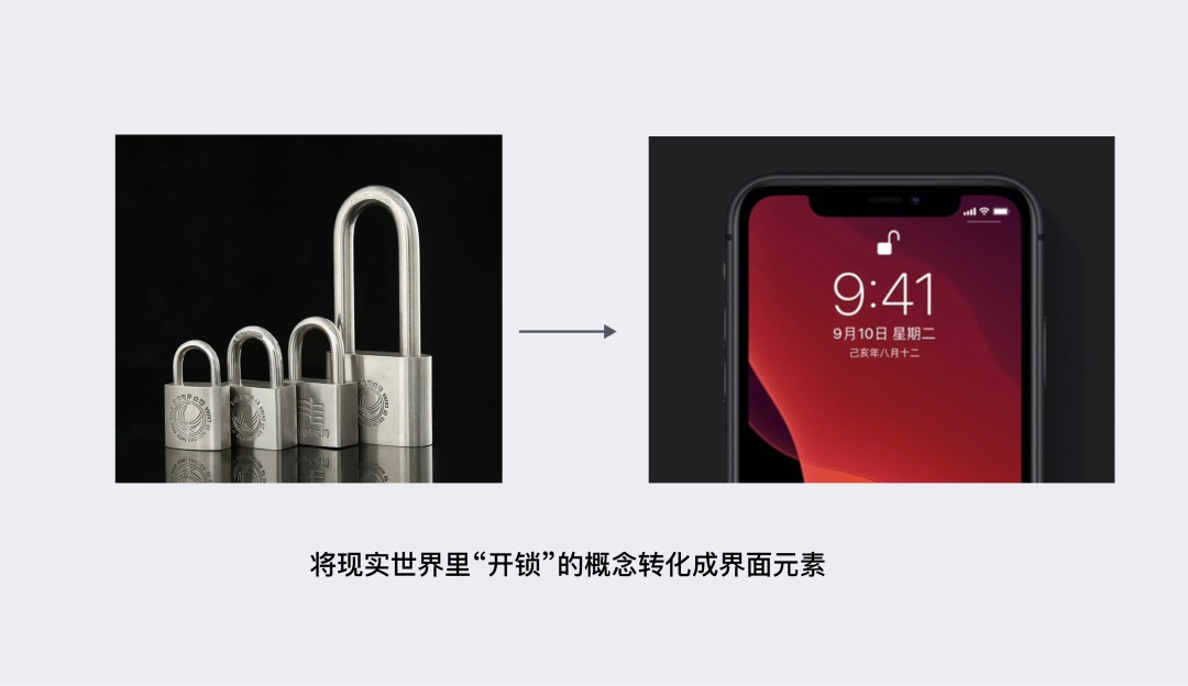 用騰訊會(huì)議的實(shí)戰(zhàn)案例，深入分析如何簡(jiǎn)化用戶任務(wù)