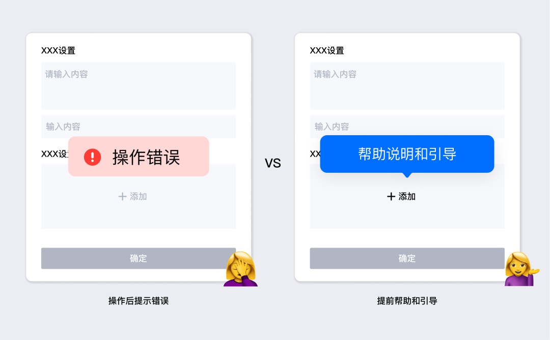 用騰訊會(huì)議的實(shí)戰(zhàn)案例，深入分析如何簡(jiǎn)化用戶任務(wù)