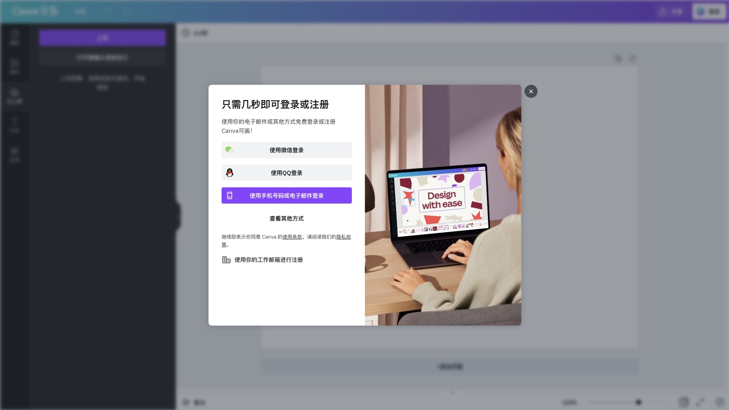 對話框如何設(shè)計？4000字干貨幫你掌握對話框設(shè)計 