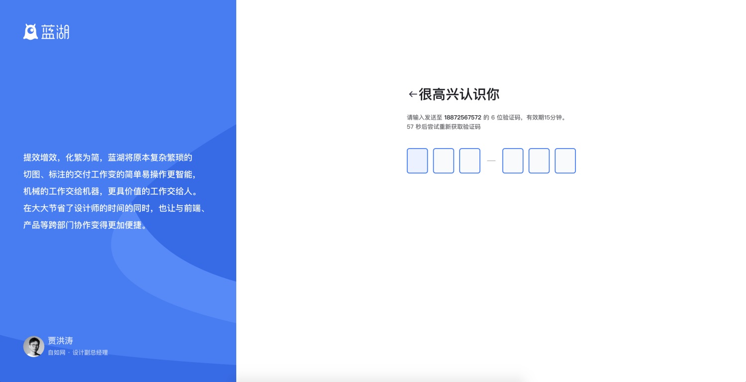 對話框如何設(shè)計？4000字干貨幫你掌握對話框設(shè)計 