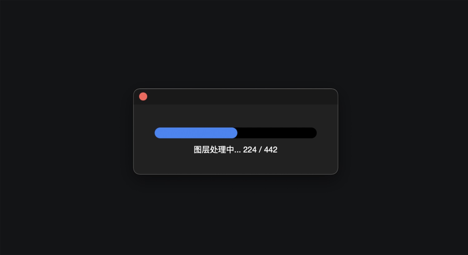 對話框如何設(shè)計？4000字干貨幫你掌握對話框設(shè)計 