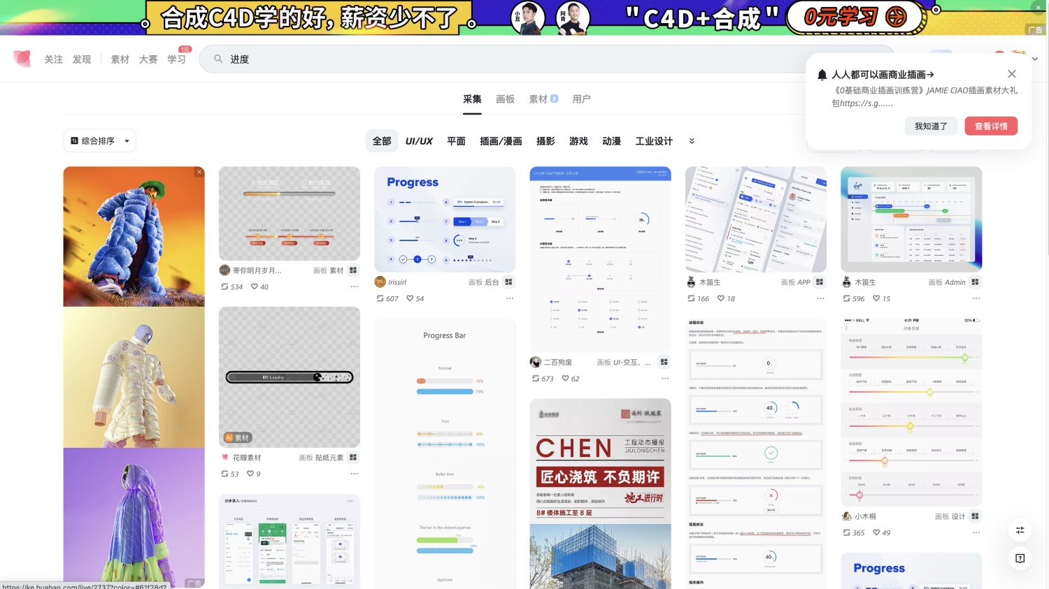 對話框如何設(shè)計？4000字干貨幫你掌握對話框設(shè)計 
