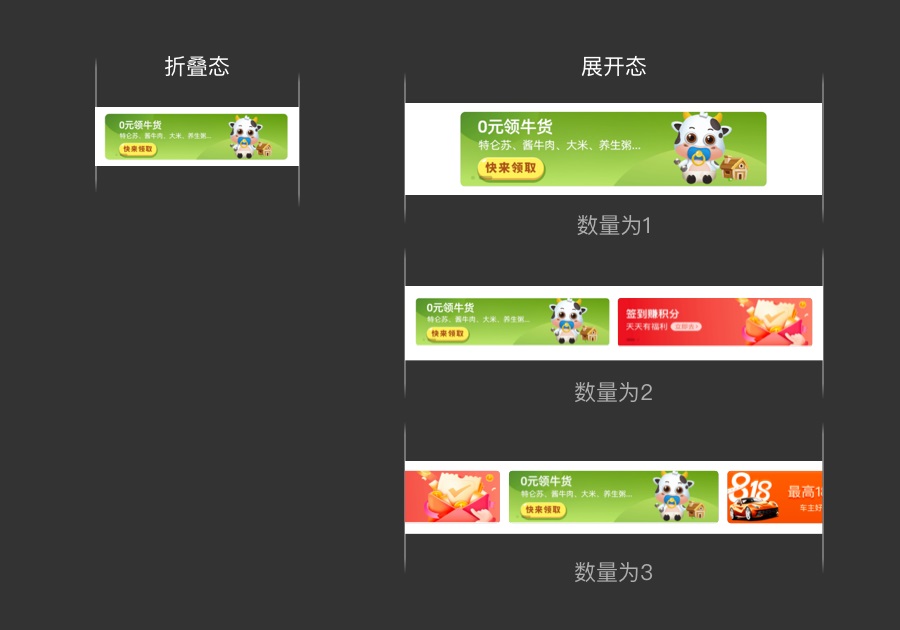從理論到實戰(zhàn)！如何解決折疊屏手機適配問題？