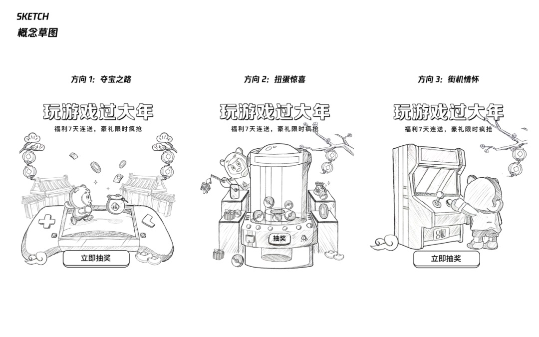 從入門到實(shí)戰(zhàn)！騰訊高手總結(jié)的C4D自學(xué)必備指南