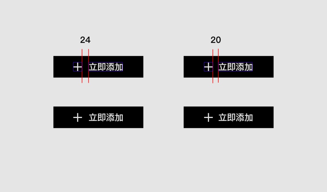 為什么我更推薦設(shè)計(jì)師使用4點(diǎn)網(wǎng)格系統(tǒng)？