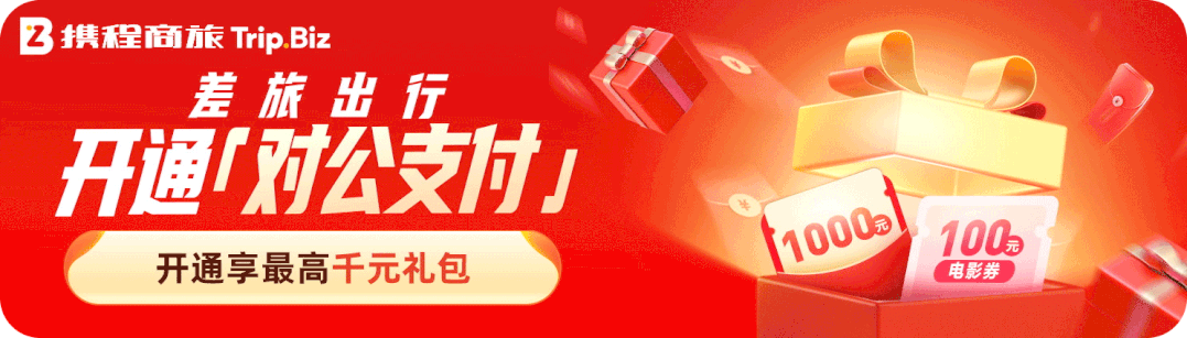運營設(shè)計師如何提高轉(zhuǎn)化？來看高手的思路和技巧！