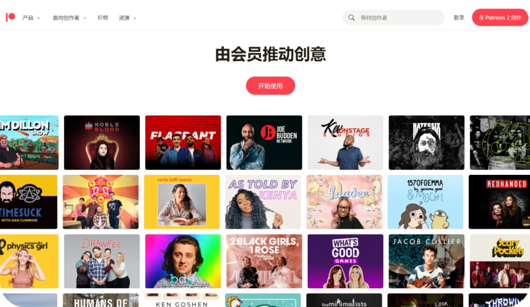 騰訊出品！三個步驟幫你高效收集管理3D動畫資源