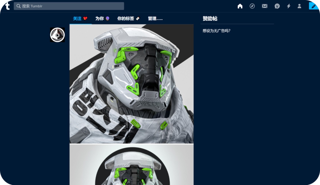 騰訊出品！三個步驟幫你高效收集管理3D動畫資源