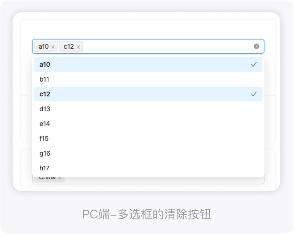 PC和移動(dòng)端有哪些交互差異？來(lái)看這篇全面總結(jié)！