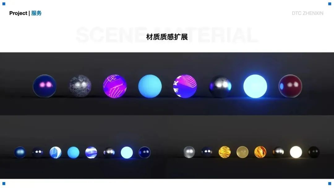 大廠案例！騰訊云虛擬直播產(chǎn)品視覺設(shè)計(jì)全方位復(fù)盤