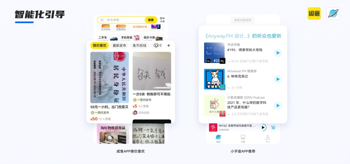 如何提高產(chǎn)品易用性？高手總結(jié)了3個(gè)層面！
