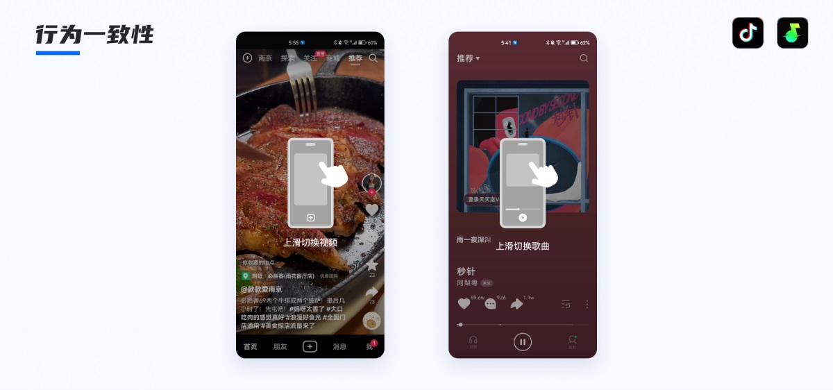 如何提高產(chǎn)品易用性？高手總結(jié)了3個(gè)層面！
