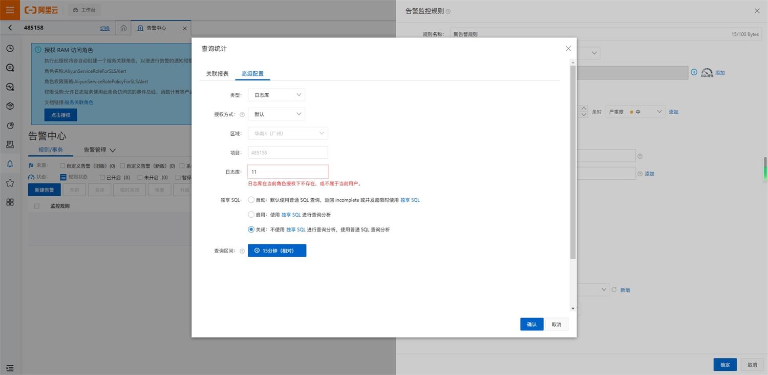 B端表單的幫助系統(tǒng)該如何設(shè)計(jì)？來看這篇超全總結(jié)！