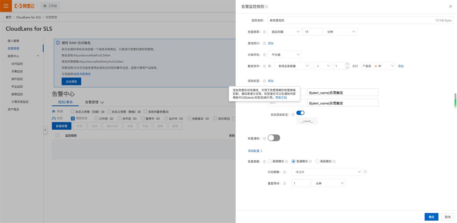 B端表單的幫助系統(tǒng)該如何設(shè)計(jì)？來看這篇超全總結(jié)！