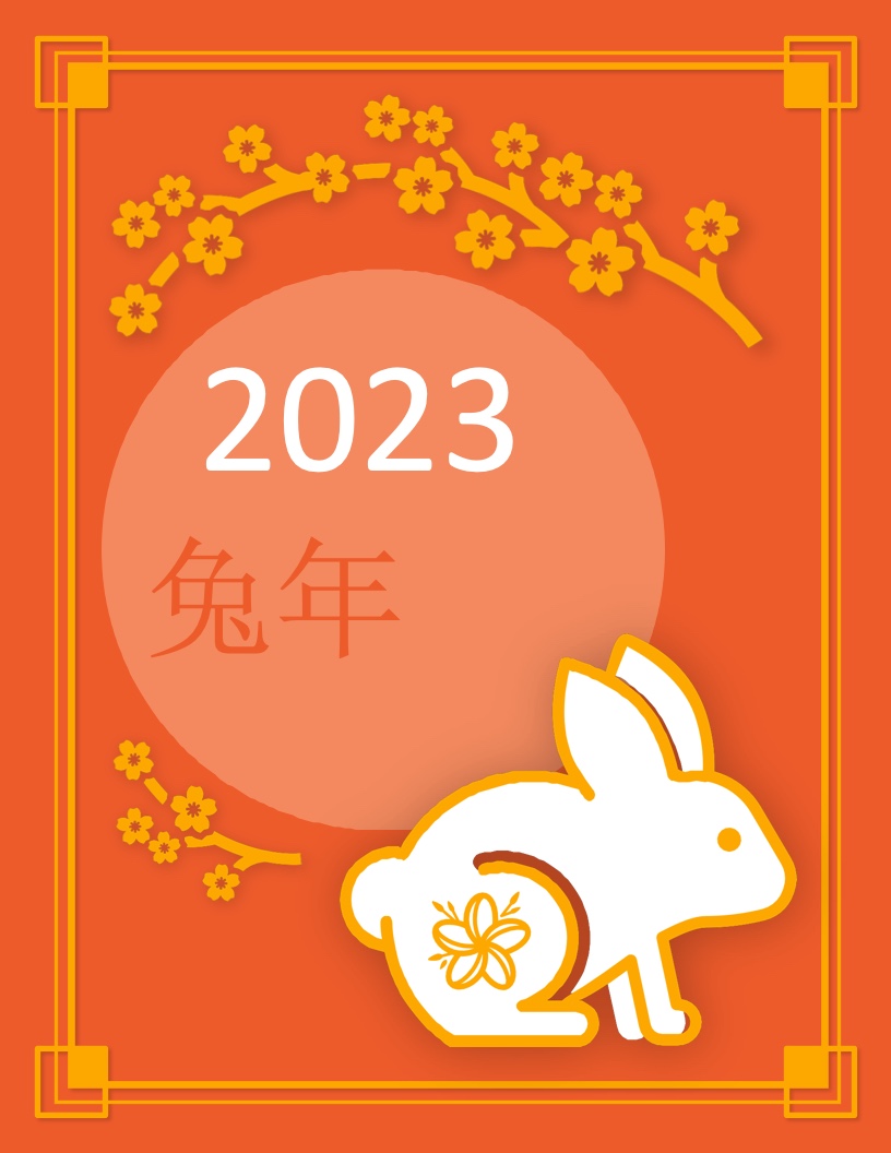預(yù)測(cè)2023年中國(guó)廣告市場(chǎng)將增長(zhǎng)6.3%(圖3)