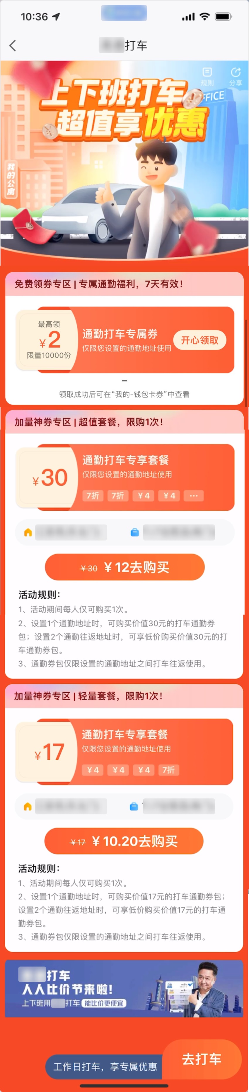 會用組件就能做出好設(shè)計？用實例分析給你看！