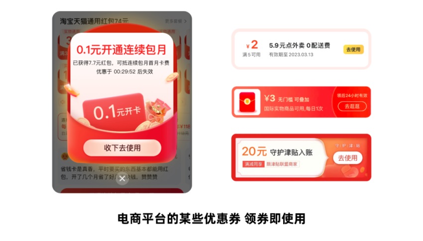 會用組件就能做出好設(shè)計？用實例分析給你看！