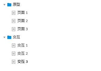 如何快速入門交互設(shè)計？來看高手的方法！