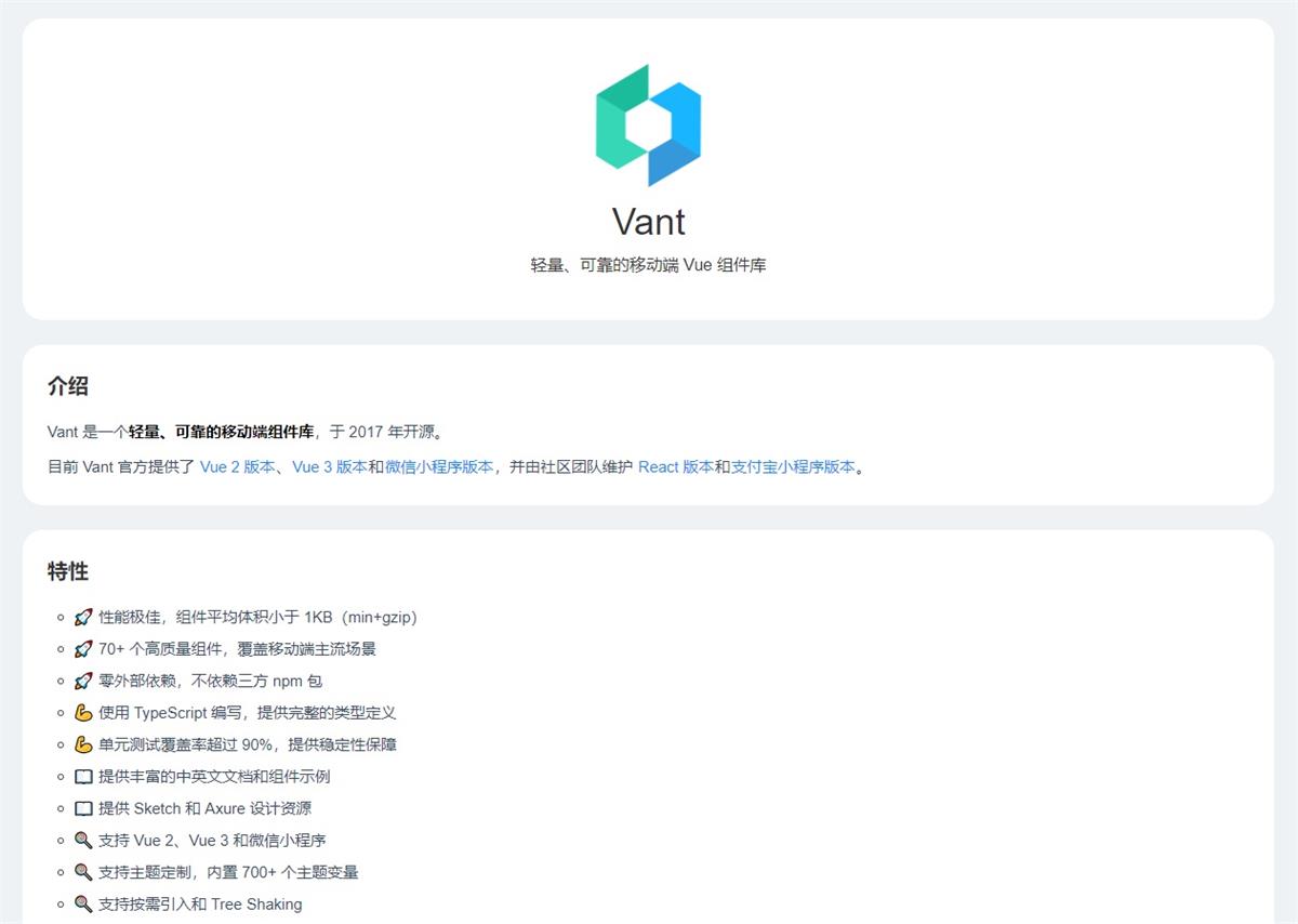 如何快速入門交互設(shè)計？來看高手的方法！